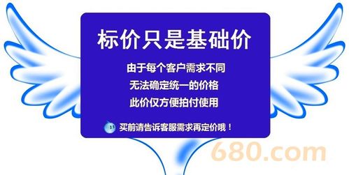 烟台swarm系统开发bzz系统定制以太坊系统平台app云算力制作开发源码 山海云科技 时间财富网